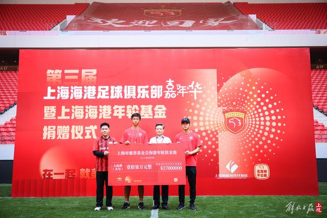 莱奥转会希望黯淡，后悔表态想离开米兰